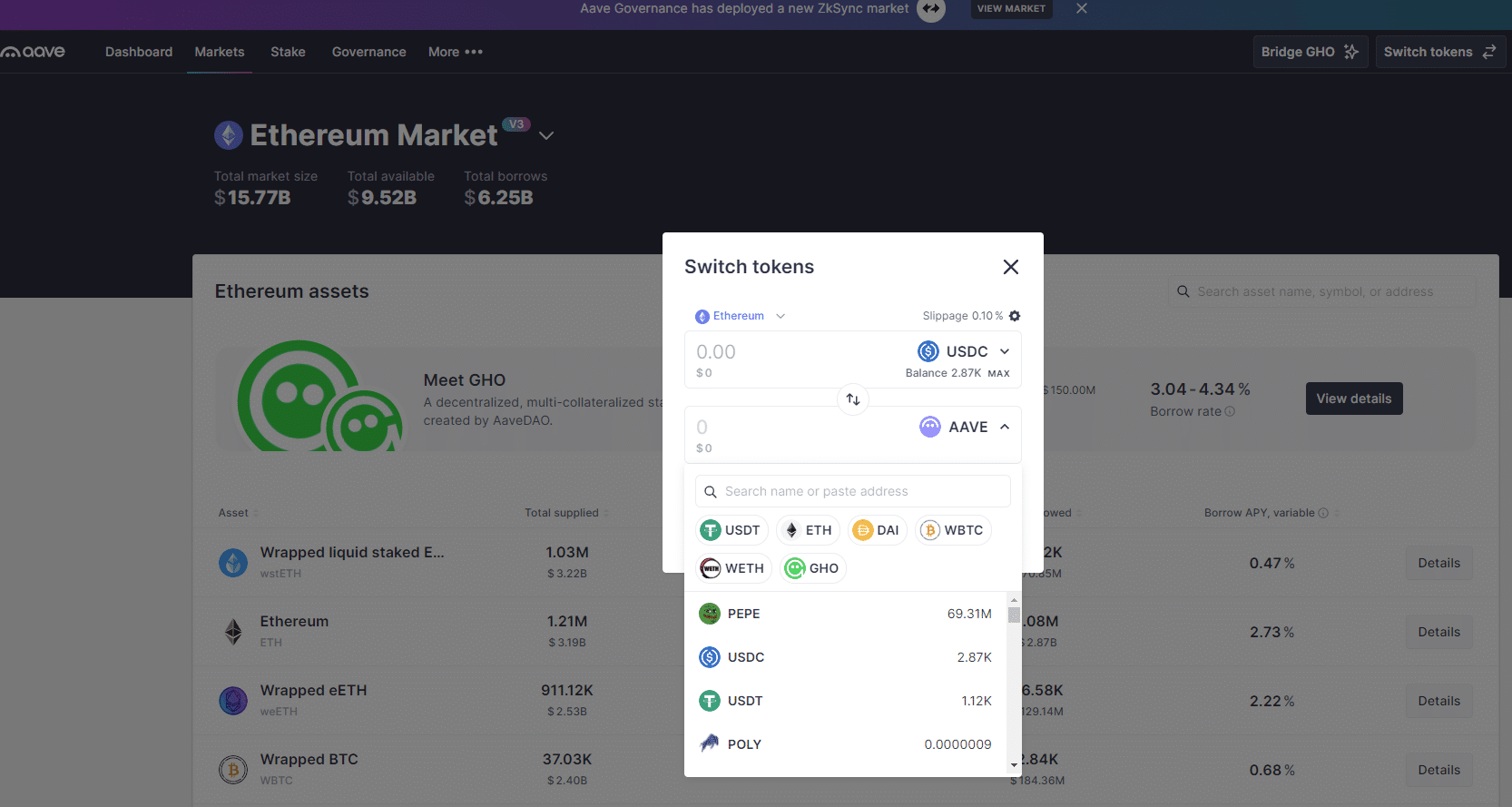 Aave DeFi platform interface